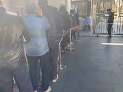 -上海市中医文献馆