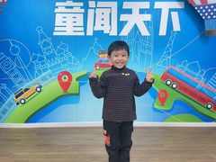 -蓝话筒·少儿成人演讲口才·主持朗诵·戏剧表演(大华第一坊店)