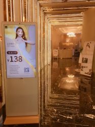 -兰蕊·法式美容SPA科技养肤中心