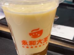 -永和大王(赤峰路二店)