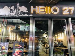 门面-HELLO 27 意面·沙拉·帕尼尼