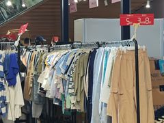 -砂之船奥莱(南京江宁店)