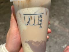 -阿嬷手作(成都万象城店)
