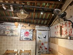 -乡当俏老火锅