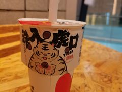-书亦烧仙草(西宸天街店)