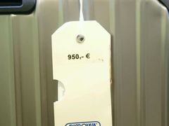 -Rimowa(玛丽恩广场店)