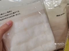 -MUJI无印良品(天河领展广场店)