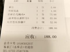 -客家汇·客家传承菜(水库店)