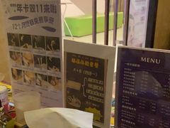 -泰享受·泰式按摩·SPA(海珠广纸店)