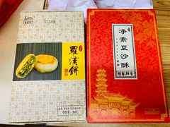 -龙华寺