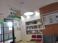 -雅悦齿科(顾村公园店)