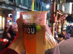 -老字号凉茶(新华南店)