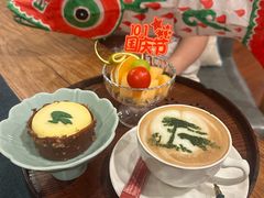 -黄山玉屏楼宾馆餐厅