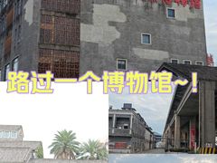 -九江双蒸博物馆