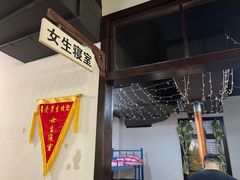 -递酒烤场(湛江路店)