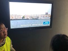 -上海长江河口科技馆
