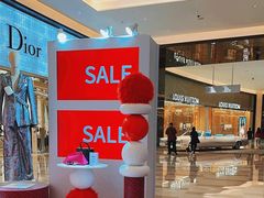 -DFS迪斐世(澳门新濠天地店)