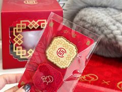 -喜茶(北京五棵松华熙店)