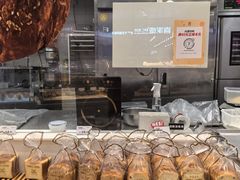 -卡玛王子·面包·蛋糕(南山宝能环球汇店)