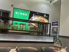 -黑窑厂糖油饼烤鸭·清真菜(黑窑厂街店)
