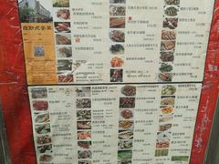 -水乡人家私房菜(逢简店)