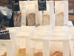 -Dough&Joe团憩(瑞虹天地月亮湾店)