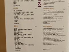 -张家界京武铂尔曼酒店