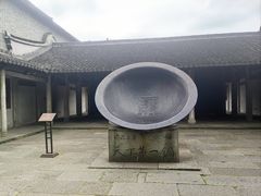 -乌镇景区