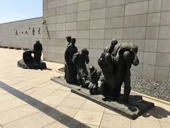 -沈阳“九·一八”历史博物馆