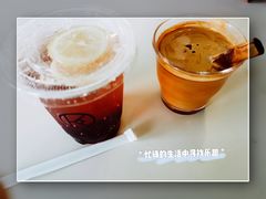 -Kilos咖啡馆(保利珑远店)