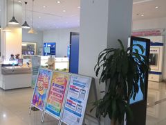 -中国移动通信集团北京有限公司朝阳分公司(三元桥店)