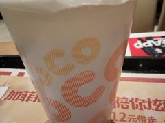 -CoCo都可(久隆店)