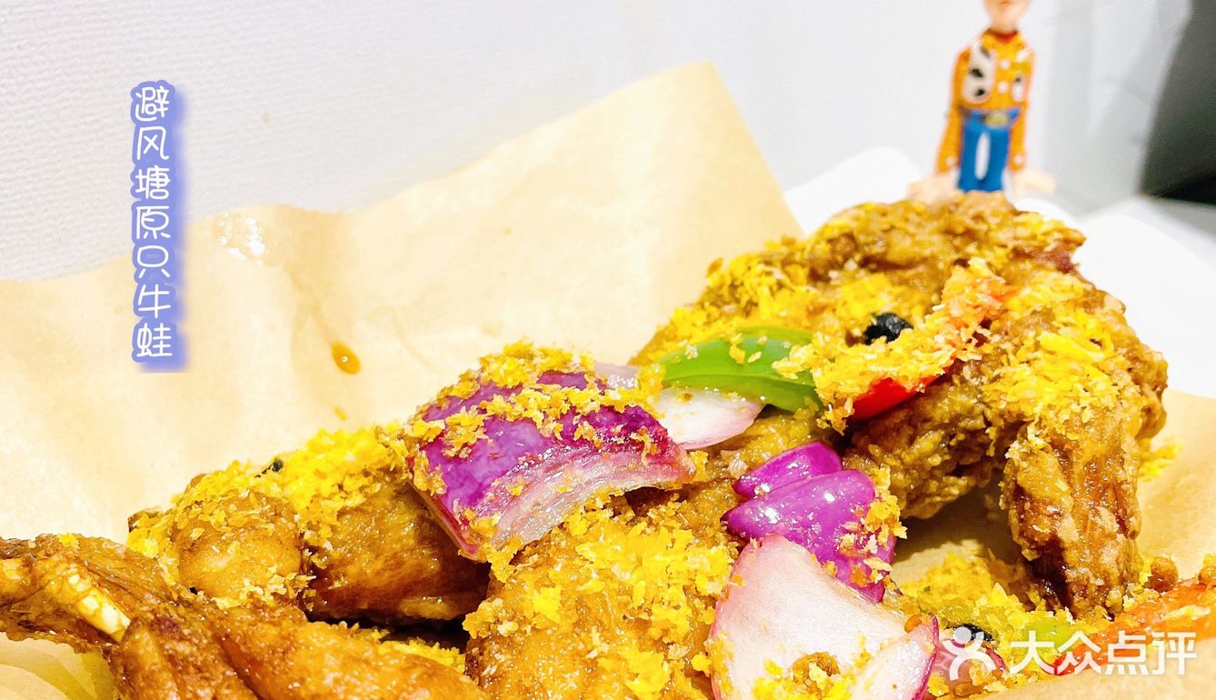 尚烩·花胶鸡火锅🍲｜入秋啦来个滋补养颜的火锅