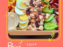 -嘉喜来比萨(罗马花园店)