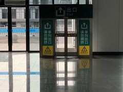 -温州南站