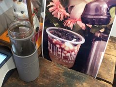 -甜心闲生传统手工冰粉(奎星楼店)