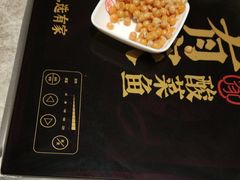 -有家酸菜鱼(苏州绿宝广场店)