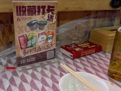-徐嘉赫龙虾馆
