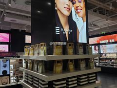 -凯德广场(学府店)