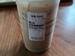 -星巴克臻选(泉州浦西万达广场店)