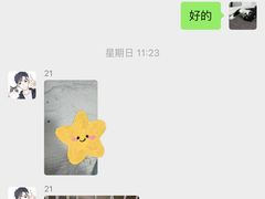 -佳佳动物医院