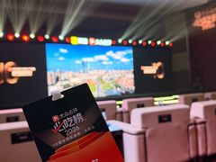 -大连君悦酒店