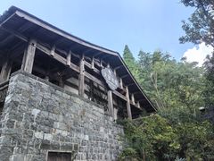 -鼓岭旅游度假区