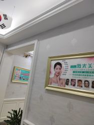 -杭州奥拉克医疗美容门诊部