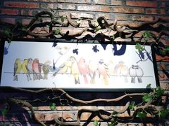 -湘邻呷铺·田园家宴(汉基广场店)