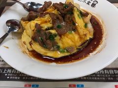 滑牛蝦仁雙拼蛋飯-旺记冰室(九龙中心大厦店)