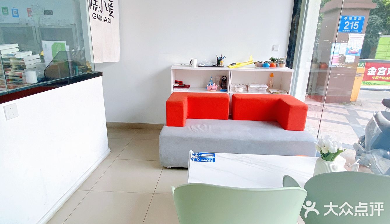 奶油也是用的动物奶油，因为自己之前也是做蛋糕的