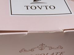 -万达广场(广州番禺店)