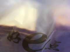 -西帝(时尚地下店)