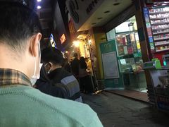 -咏春葱油饼(德政中路店)